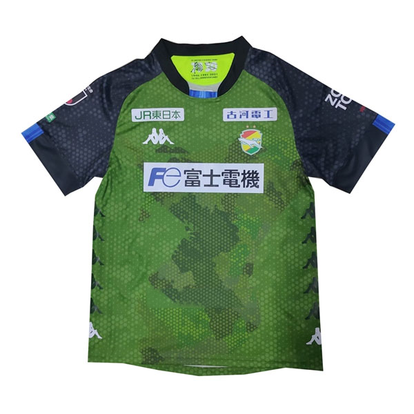 Authentic Camiseta JEF United Chiba 2ª 2021-2022